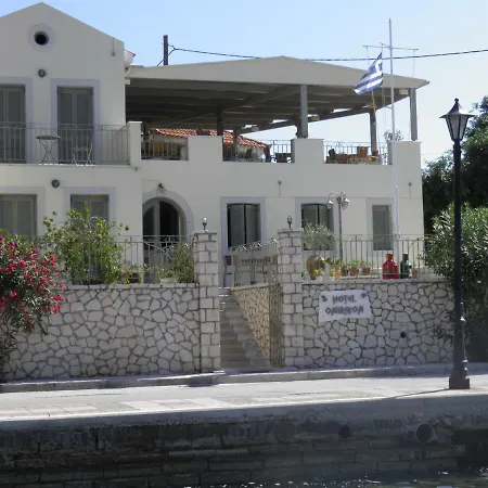 Hotel Omirikon 2*
