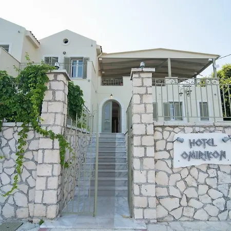 Hotel Omirikon Vathy (Ithaca)